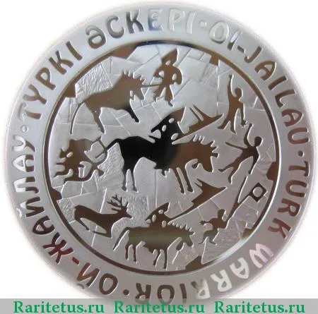 Порно фотосуреттер шекаралас жерлер Клиторальды аймақта пульсация