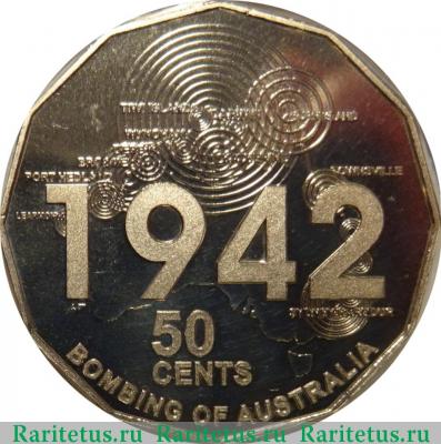 Реверс монеты 50 центов (cents) 2012 года  1942 Австралия