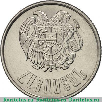3 драма 1994 года  