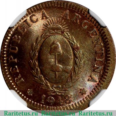 2 сентаво (centavos) 1948 года   Аргентина
