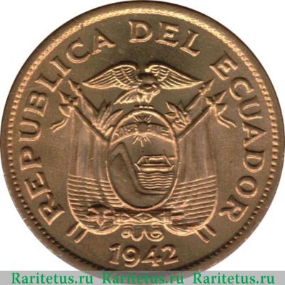 10 сентаво (centavos) 1942 года   Эквадор