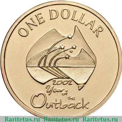 Реверс монеты 1 доллар (dollar) 2002 года  без буквы Австралия