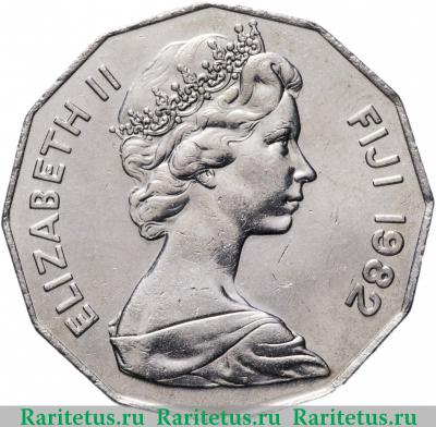 50 центов (cents) 1982 года   Фиджи