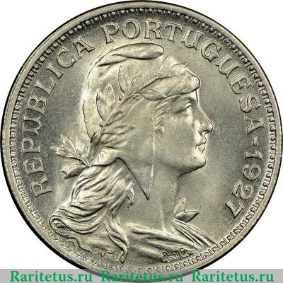 50 сентаво (centavos) 1927 года   Португалия