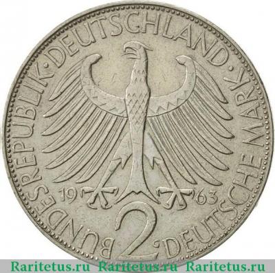 2 марки (deutsche mark) 1963 года G  Германия