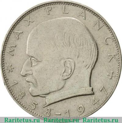 Реверс монеты 2 марки (deutsche mark) 1963 года G  Германия
