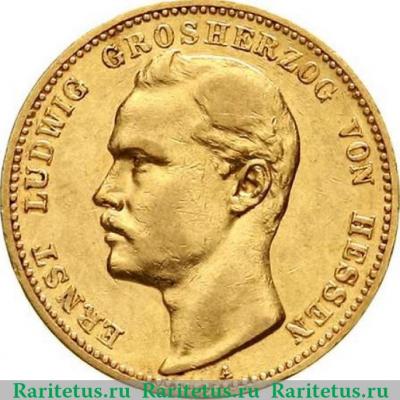 20 марок (mark) 1893 года   Германия (Империя)