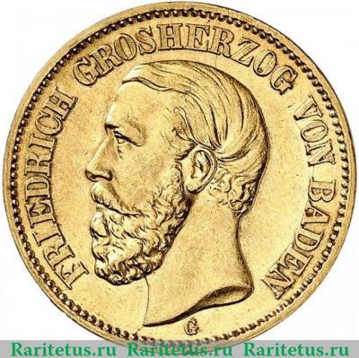 20 марок (mark) 1894 года   Германия (Империя)