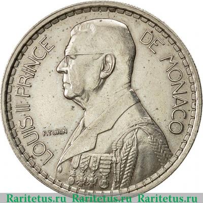 20 франков (francs) 1947 года   Монако