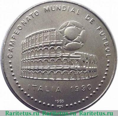 Реверс монеты 1 песо (peso) 1989 года  Колизей Куба