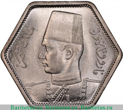 2 пиастра (piastres) 1944 года  Египет Египет