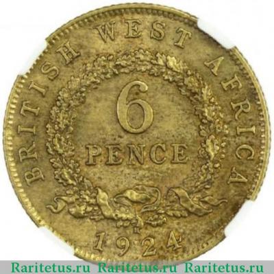 Реверс монеты 6 пенсов (pence) 1924 года  Н Британская Западная Африка