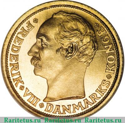 10 крон (kroner) 1908 года  