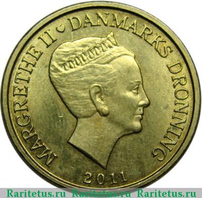 10 крон (kroner) 2011 года  