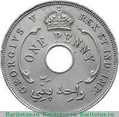 1 пенни (penny) 1933 года   Британская Западная Африка