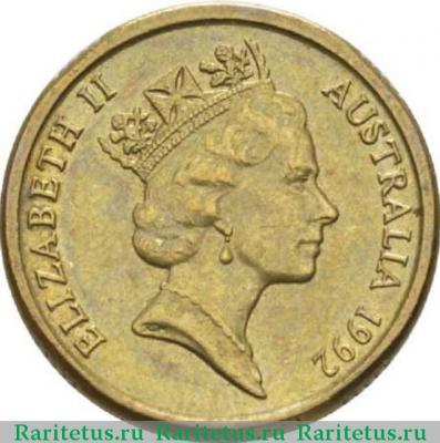 2 доллара (dollars) 1992 года   Австралия