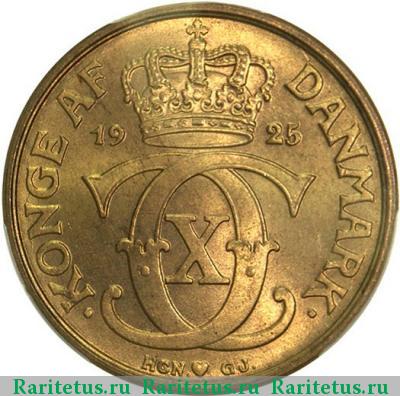 2 кроны (kroner) 1925 года  