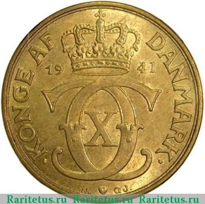 2 кроны (kroner) 1941 года  