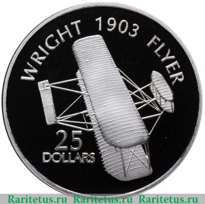 Реверс монеты 25 долларов (dollars) 2003 года  Wright Flyer Соломоновы Острова proof