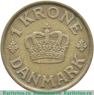 Реверс монеты 1 крона (krone) 1926 года  Дания