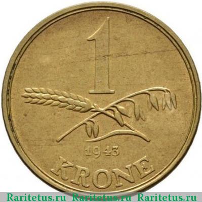 Реверс монеты 1 крона (krone) 1943 года  Дания