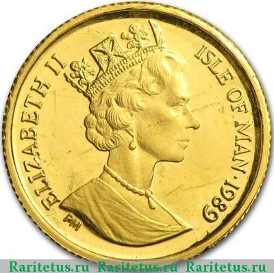 1/25 кроны (crown) 1989 года  