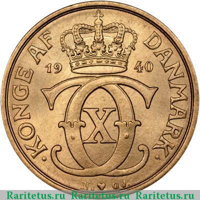 1/2 кроны (krone) 1940 года  
