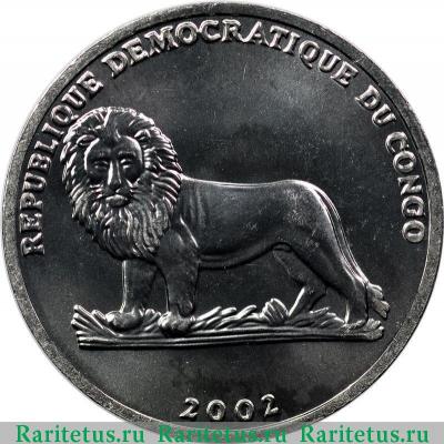 25 сантимов (centimes) 2002 года  ласка Конго (ДРК)