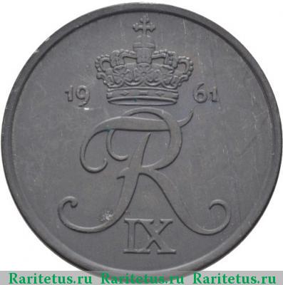 5 эре (ore) 1961 года  Дания