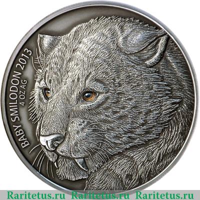 Реверс монеты 5000 франков (francs) 2013 года   Буркина Фасо