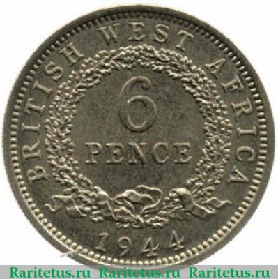 Реверс монеты 6 пенсов (pence) 1944 года   Британская Западная Африка