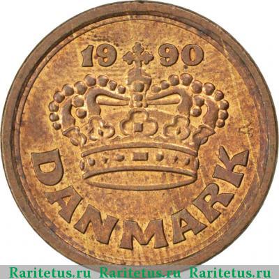 25 эре (ore) 1990 года  Дания