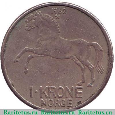 Реверс монеты 1 крона (krone) 1960 года  Норвегия