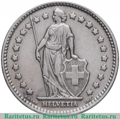 1 франк (franc) 1944 года   Швейцария