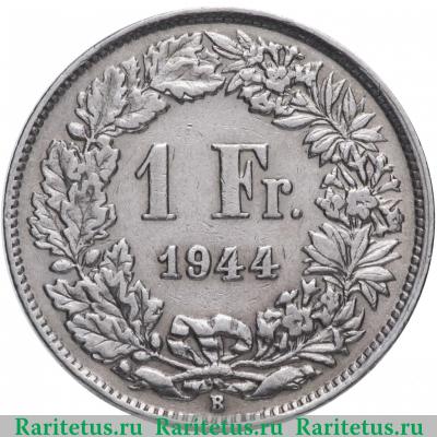 Реверс монеты 1 франк (franc) 1944 года   Швейцария