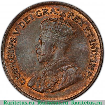 1 цент (cent) 1920 года  новый тип Канада