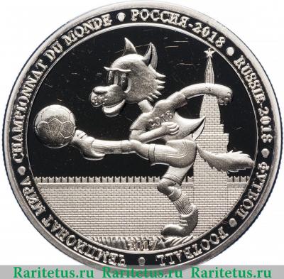 Реверс монеты 100 франков (francs) 2017 года   Буркина Фасо