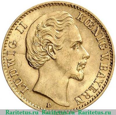 10 марок (mark) 1875 года   Германия (Империя)