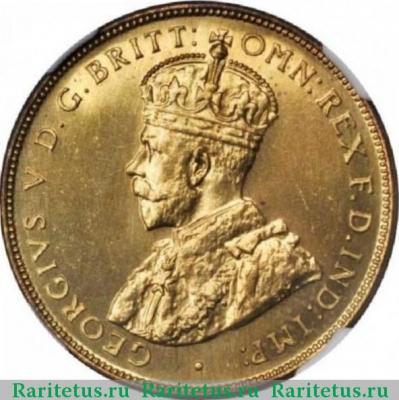 2 шиллинга (shillings) 1936 года H  Британская Западная Африка