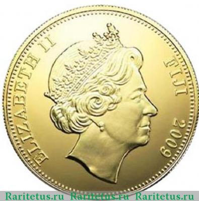 1 доллар (dollar) 2009 года  Уильям  Блай Фиджи proof