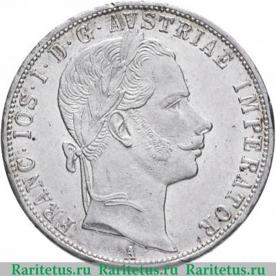 1 флорин (florin) 1860 года A  Австрия