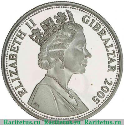 5 фунтов (pounds) 2005 года  Нельсон Гибралтар proof
