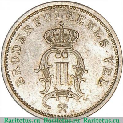 10 эре (ore) 1901 года   Норвегия