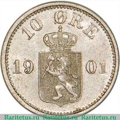 Реверс монеты 10 эре (ore) 1901 года   Норвегия