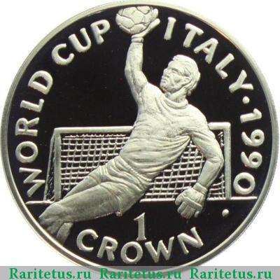 Реверс монеты 1 крона (crown) 1990 года  Гибралтар proof