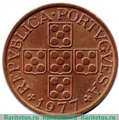1 эскудо (escudo) 1977 года   Португалия