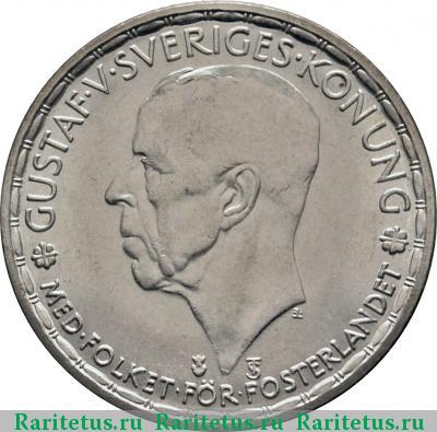 1 крона (krona) 1947 года  Швеция