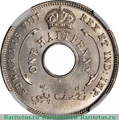 1/2 пенни (penny) 1936 года H  Британская Западная Африка