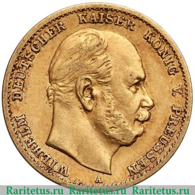 10 марок (mark) 1873 года A  Германия (Империя)