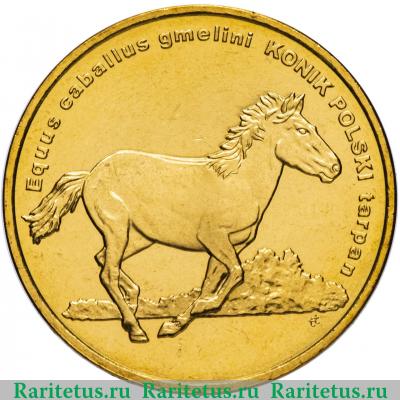 Реверс монеты 2 злотых (zlote) 2014 года  польский коник Польша